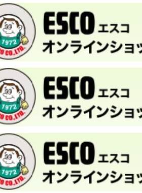 EA781GB-12 EA628RA-38 EA819AJ-26 EA819EB-9 EA591HG-21