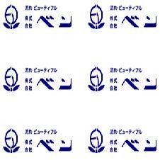 SL40V-D1 SL40V-D2 SL40V-D3 SL40V-D4 SL43-G1 SL43-G2
