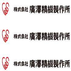 200-19-5-TP-OT1 200-69-5-TP-OT1 200-59-5-TP-OT1