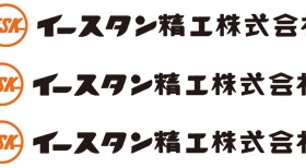 EV-0624-SUS EV-0830-SUS EV-0835-SUS EV06226B EV06246B