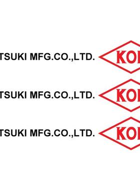 AS1 70-06 6X4.5 Junron AS1软尼龙管 Junkosha 黑色