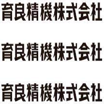 SAW-08 L-24 L-30 SAT-06W(42165) SAT-08W(42166) SAT-09W(42167