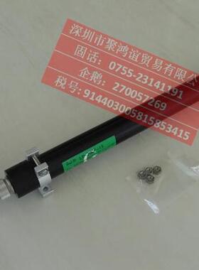 【定金】MIDORI绿测器 CPP-45-150LS-10K*CPP-45-50LS-0.5K