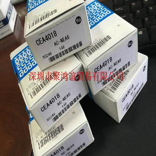 HOKUYO BRS-G2CT AC-YB15 AC-YB35 BRC-G2AR BRC-G2BR