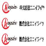 MQ01 AG42-R1 A40SB-04U A40SB-08U A40SB-16U A40SB-32U 　