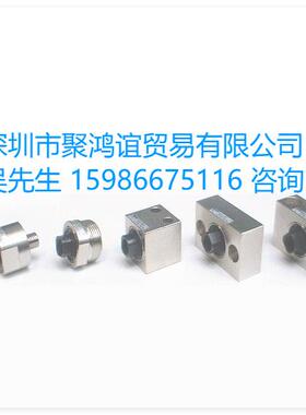 日笠技研 日本旋转接头 SJX-610S JX-8125 J-1415