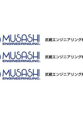 ME-5000VT ME-5000SP ME-5000P SUPER JET2 MOHNOMASTER