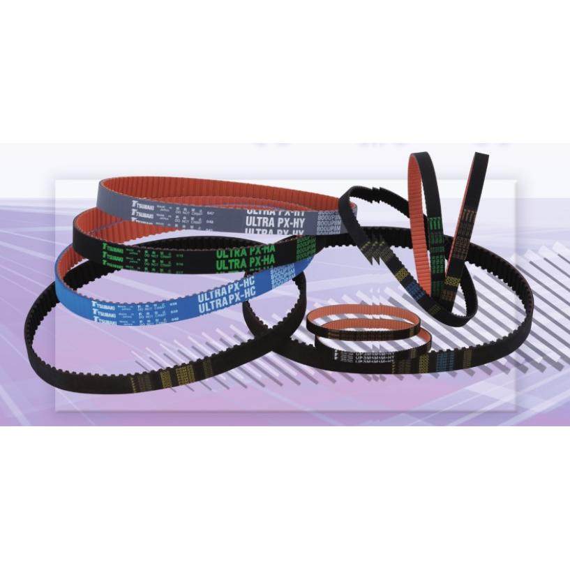 Tsubaki 560P2M 576P2M 590P2M 600P2M 630P2M 638P2M 656P2M