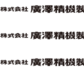 U7109BG1X-TP-OT1 U7159MG1X-TP-OT1 U7109NG1X-TP U7159KG1X-TP