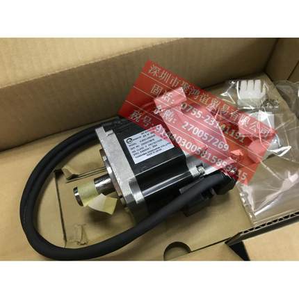 【定金】Toshiba Machine VLBSV-ZA04030-B