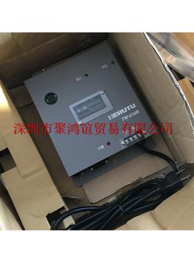 【定金】 HERUTU 日本正品 TW-510R