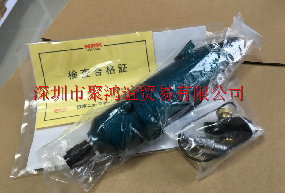 【定金】 NPK 日本原装 扳手 ND-6HS