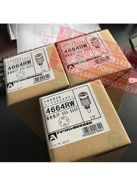 【定金】 美国电机 4664RW