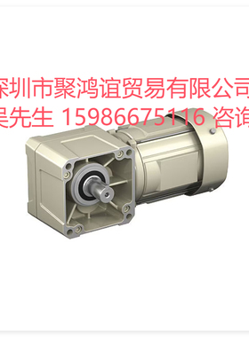 齿轮减速机 SUMITOMO(住友)  RNFM009-15L-25 RNFM009-15R-25