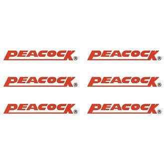 Peacock U3HA U3HB PCN-0 PCN-1A PCN-1B PCN-1L PCN-2 PCN-2B