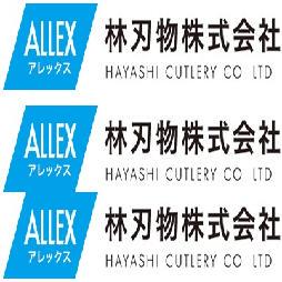 NO17112 39002 39003 39004 21111 52001 18312 21101 15102