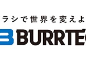 Burrtec ME-962P-P5 ME-982-SUS-P5 MEBB-41A MEBB-41S