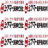 TML2-01-1200 TML2-01-15 TMFB2-01-5 TMFB2-01-10