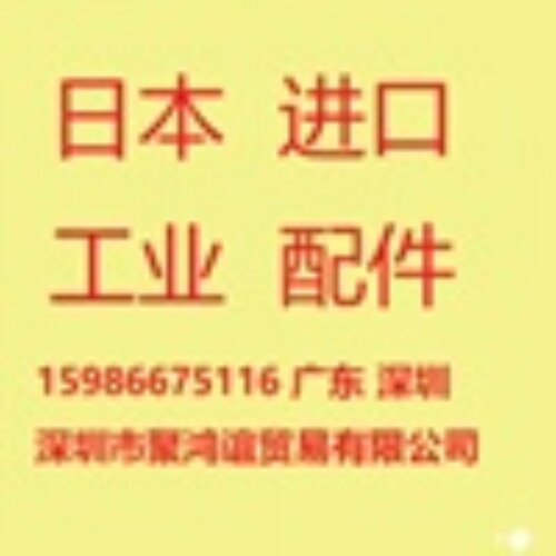 4IK25GN-CWSJ 4IK25GN-CWT2SE 4IK25GN-CWT2SJ 4IK25GN-SWS