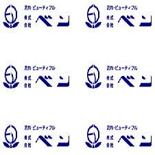 WS23C-F WS25C-D WS32-F WS32N-F WS33-F WS33N-F WS35-D