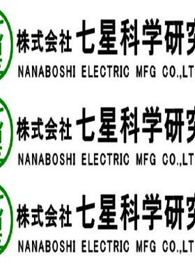 NCS-403-GP/2 NCS-403-GP 3/4 NCS-403-P NCS-403-R NCS-404-Ad