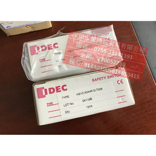 【定金】 IDEC HS1C-K224R-G-T008 / HS1C-K224R-G-T007