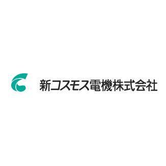New-Cosmos XP-3160-13A-FS5000 XP-3160-LPG-FS10000 XC-353-2