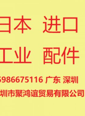 S-43F-J AT3017CB AT3003CB AT4167FB AT4139H AT4161A AT442G