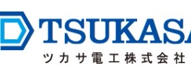 Tsukasa TG-55M-SU-5-KA/TG-55M-SU-5/10/15/18/25/30/36-KA
