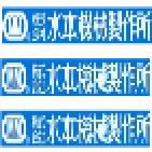 NOISEKEN衰减振荡波模拟器 SWCS-900-1M SWCS-900-100k