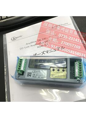 Anywire A40PW-01RS A40PW-01RS-1/01U*01U-1/01U-3/01US/01US-1
