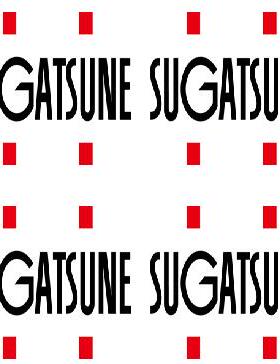 SUGATSUNE 290-9307 PS35 MC-FS17W MC-FS3W MC-FS3B MC-FP5W