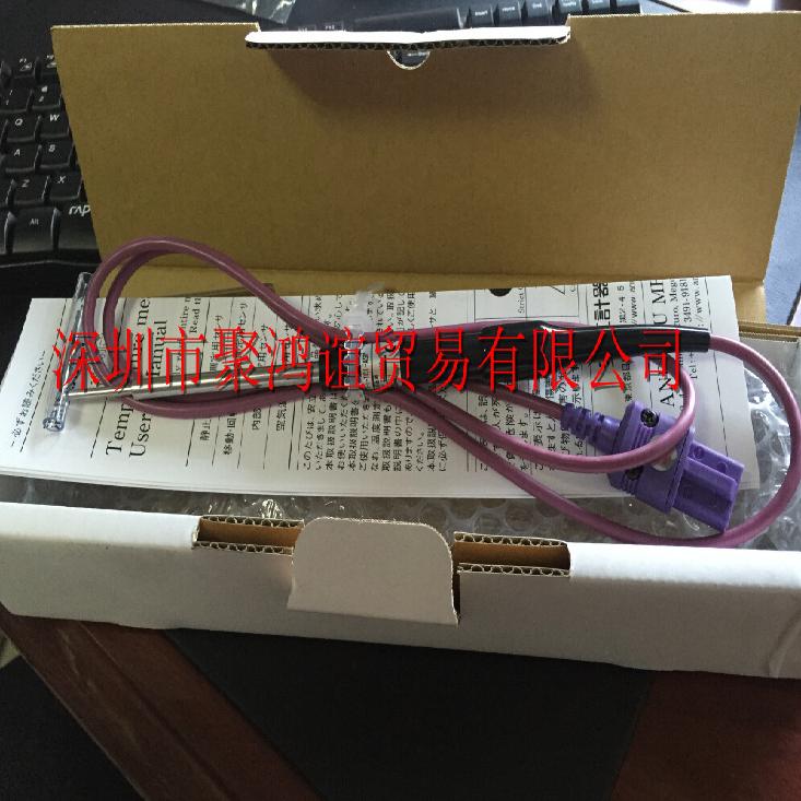 【定金】 Anritsu 安立 日本原装 探头 CS-03E-010-1-TC1-ASP