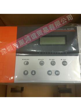 【定金】Nireco AE-1000+K62-200-20