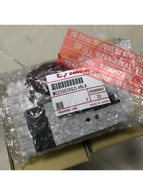 【定金】 妙德 MC220S07HSZL4BLR