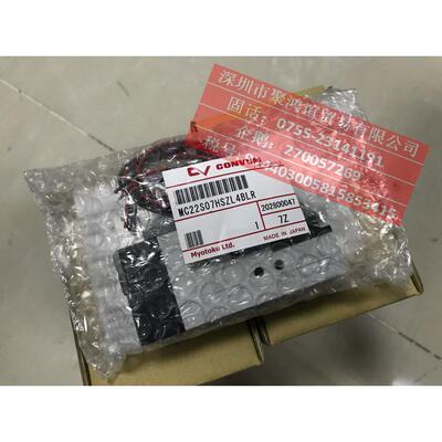 【定金】 妙德 MC220S07HSZL4BLR