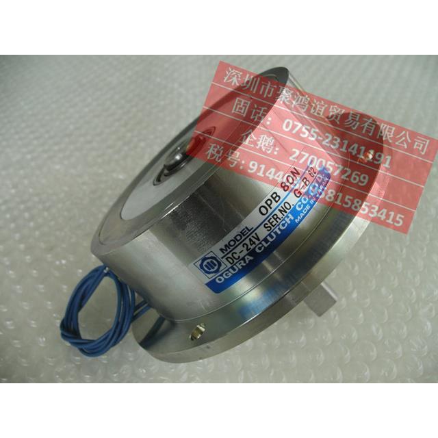 【定金】OGURA OPB 5N 10N 20N 40N 80N