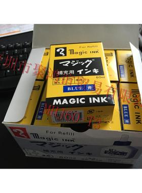 寺西 MHJ1800-T2 MHJ1800-T3 MHJ1800-T5 MHJ1800-T6 MHJ1800-T7