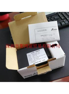 联轴器  Tsubaki（椿本）  NEF45-HUBN-H45JD2