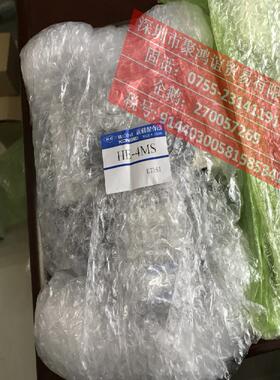 【定金】 KONSEI HE-4MS-ET3S1