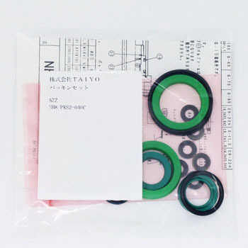 TAIYO NH8/PKS2-125C NH8/PKS2-140B 140C 150B 150C 160B 160C