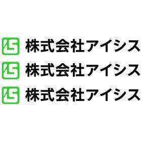 VRM508 LT1ASF2P1 LT1ASF2P2 LT1ASV2P1 LT1ASV2P2 TS-WRSWP