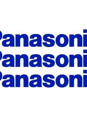 NS02010 NS01477K DH5744K3 DH5743K3 DH5724K2 DH57143K DH57142