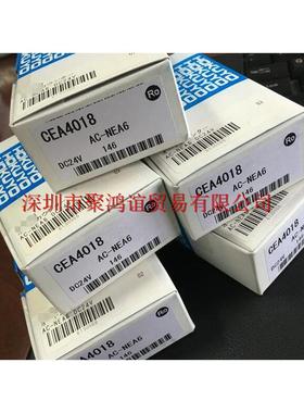 HOKUYO AC-LA44 AC-LA64 AC-NKB5 AC-NKBA4 AC-NKBA5 AC-NSAA