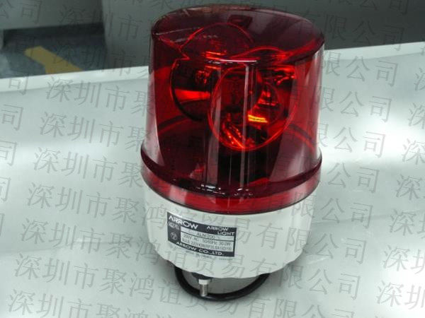 ARROW 日本原装 指示灯  LAPE-24R   ALN-200R