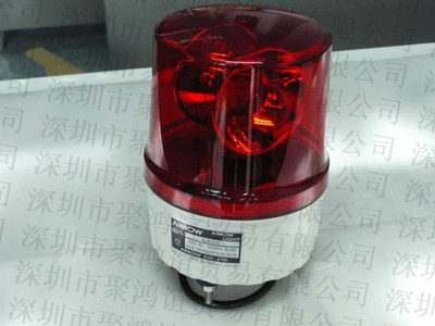 ARROW 日本原装 指示灯  LAPE-24R   ALN-200R