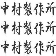 SCM45 SCM50 SCM15 SD15P SCM40 LSDM15B SD20P SCM30