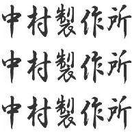 SCM15 SCM30 SCM40 SCM45 SCM50 E-LSDM15B - SD15P SD20P