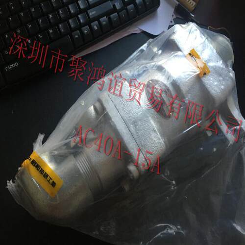 【定金】 SGK 昭和技研 日本原装 旋转接头 AC40A-15A