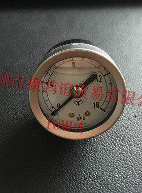 【定金】 YODOGAWA 淀川 日本原装 压力表  39X16MPA